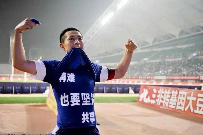 中超比赛中，哈尔滨毅腾主场苦战无果，失分再加的简单介绍
