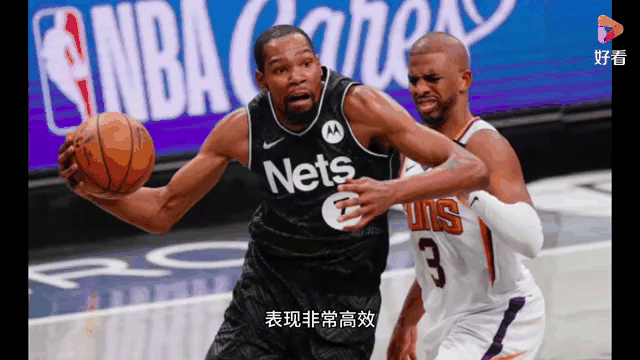 篮网大胜尼克斯，杜兰特单节狂砍23分